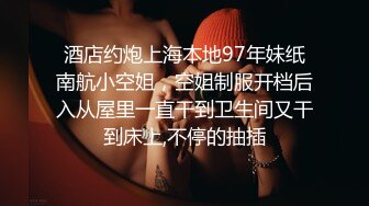 _特清纯女神网_红博主【米菲兔】淫荡剧情第二季~贤惠人妻开裆肉丝做家务被客人强干无水原画