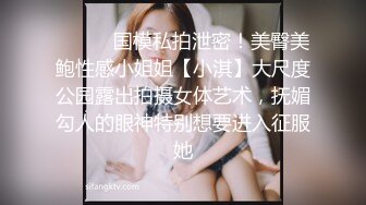  这清纯美眉身材真好 颜值高 身材好 奶子粉 屁屁翘 表情销魂