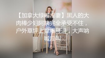 骚气女友卖力口活，技术了得直接口爆