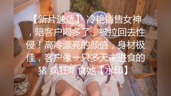 臀控熟女控✅万狼求购P站OnlyFans网红人妻S手【上海熟女猎人】私拍第三弹 定制巨乳骚母G紫薇车震野战乳交 (2)