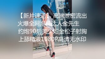 学生制服双马尾【十柒学姐】极度淫荡按头插嘴，吊带白丝美腿