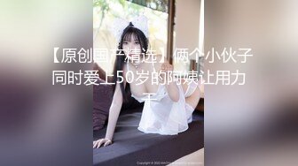 【最新封神母_子乱L】海角社区乱L女神教师母_亲萍姐震撼新作萍姐与儿_子的性爱狂欢夜 全程淫话对白 高清1080P原版