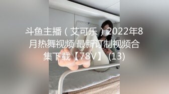  极品美女红色的芭比风骚女邻居找隔壁炮友配合挣钱！叫声销魂爽上天有这样的女邻居太性福啦