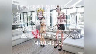 骚艳极品少妇沈静，口活像吆喝的少女一样，熟练又风骚，艹得她呼天喊地！