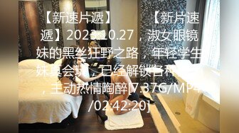 STP17646 【今日推荐】最新麻豆传媒映画巨制-情欲黑社会女老大的惩处 情欲调教帮派小弟 刺青女神艾秋出演