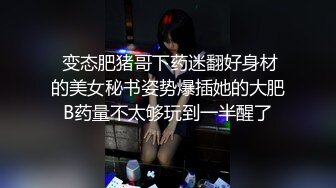 几对男女轮流在一张床上草了7小时，全程露脸大秀啪啪激情，口交大鸡巴吃奶玩逼听指挥，各种姿势爆草好刺激