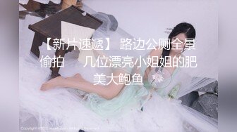 【劲爆身材❤️女神】锅锅酱✨ 极品窈窕爆乳白虎尤物 绝美Cos御宅萝梦 白丝足交蜜穴采茎 女上位圆润奶子