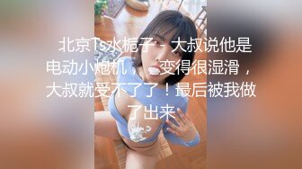 完美长腿反差女友白嫩玩弄全记录共8集越来越精彩。Chinesehomemad_16574345306856724