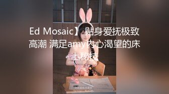  漂亮美眉 啊啊 爸爸操死我 操了白虎嫩鲍不过瘾 摸点油想插屁眼