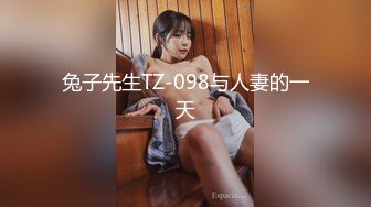 麻豆傳媒)(db-015)(20230104)淫蕩幻想擼擼杯尻成女神