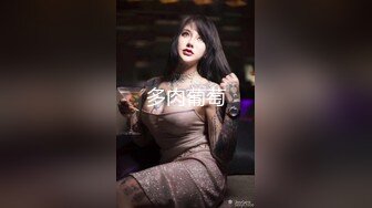 自录~超级大奶子~高级感绿播【嗲妮不嗲】G奶大胸~揉胸扭臀~诱人【24V】 (13)