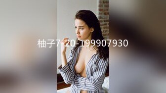 最新无水印重磅！重庆27岁160极品御姐【清清子】不健康露脸私拍，口活啪啪各种情趣制服技术一流