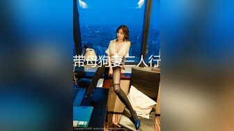 【经典✅婚闹】新婚闹洞房 恶搞新娘、伴娘 花样多玩的疯第二部90V (10)