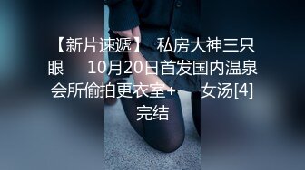 破解家庭网络摄像头偷拍??夫妻把孩子哄睡后在地板铺上被子啪啪