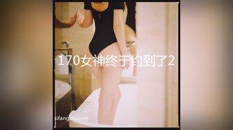 最新流出，推特顶级SS级巨乳性感女神【小鲅鱼】私人定制 道具紫薇、户外露出、各种挑逗裸舞，炸裂 (6)