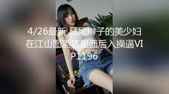 叫声可射0535骚母狗可