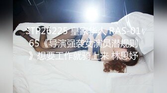 扣扣傳媒 91Fans FSOG108 美少女的午後性愛生活 小敏兒