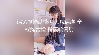 《顶级尤物 炸裂精品》露脸女神究极泄密！爆炸无敌美巨臀极品网红小姐姐【悠悠花】最新私拍，二指禅道具紫薇这屁股绝绝子