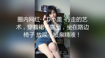 【新片速遞】 商场女厕垃圾桶暗藏摄像头❤️偷拍极品黑丝少妇的小肥鲍