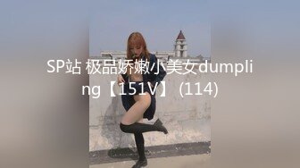 苗条白嫩漂亮外围女 肉丝高跟鞋