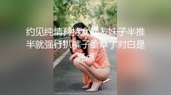 酒窝甜美小姐姐！情趣装化身小护士！掏出柔软大奶子，脱下内裤假屌插穴