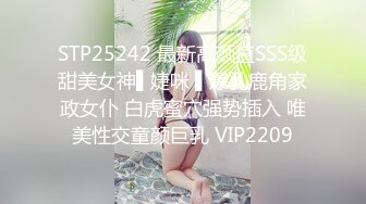 [原y版b]_093_蕾l丝s猫m咪m_啪p啪p_20220218