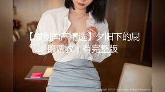 【男娘控狂喜】二次元混血美妖TS「nano」OF露脸大尺度私拍 花式道具虐阴虐菊爆浆精液地狱【第八弹】 (3)