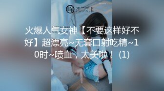 【高清修复】Love小天深夜场牛仔外套会一字马纹身妹子，穿上性感吊带黑丝翘屁股口交猛操