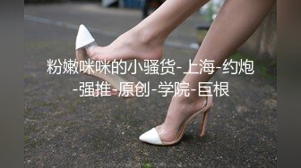 广州夫妻老婆闷骚喜欢粗大鸡巴操