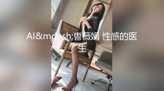 【新片速遞】 商场女厕全景偷拍多位漂亮的小姐姐嘘嘘❤️小美女拿个瓶子不知道往B里喷的啥