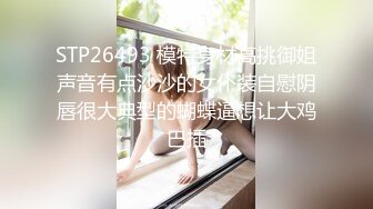 女王刘玥 与我可爱的泰国朋友一起3P