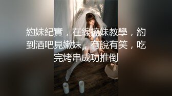  黑丝美眉 小娇乳 小粉穴 被大鸡吧无套输出 白浆四溢 内射小骚逼