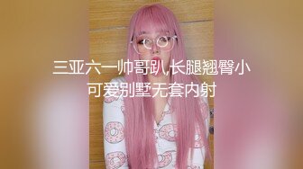 夫妻认证视频