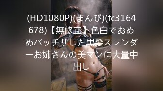 情色主播 小耳朵dj