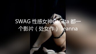 ⚫️⚫️最新众筹无水原版，抖音快手全网同名，极品网红福利姬【奶咪】23年11月12月跨年视图集，不多介绍了，女神很会玩的 (2)