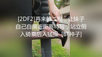 无力偿还网贷的俩小姐