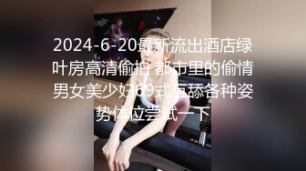 DASS-367 兩個美腿巨乳姑姑天天找我幹炮讓我射進去還...(AI破壞版)