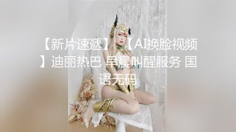 颜值不错苗条身材红衣妹子漏逼秀_椅子上自摸扣逼诱惑