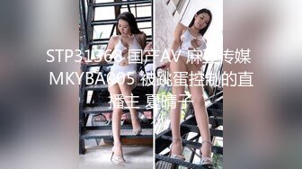 OnlyFans亚裔博主【Fanny Ly李月如】啪啪自慰付费订阅视频4V