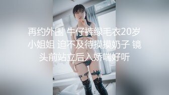 【自整理】新交的女朋友比妓女还骚，三洞打开，各种玩法6的起飞，直接射到菊花里，来个精液灌肠！【NV】 (22)