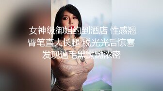 我老婆B怎么样