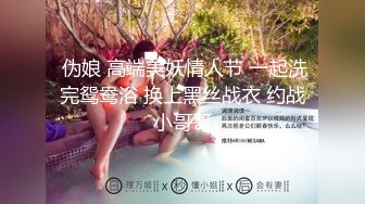 AI换脸视频】赵今麦 妖娆的身躯诱惑 无码