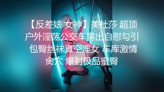 【Stripchat】“哥哥，这样插好爽哦！”长得像萧亚轩的美乳女主播「bala」一字马揉奶自慰裸聊