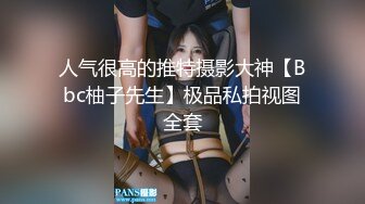 【杏吧】和服人妻丰满鲍鱼淫水流