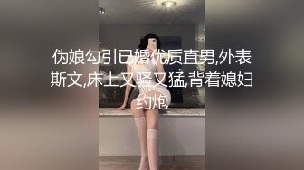 STP27679 弯屌哥利诱缺钱的大嫂 趁兄弟睡着激情打炮乱伦骚货嫂子下面摸几下就泛滥