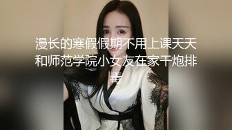 漂亮美女吃鸡啪啪 谁做你女朋友遭殃了 你怎么不去拍黄片啊