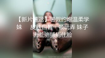 露脸女神在家寂寞难耐 撕开丝袜咕叽咕叽水声自慰到高潮