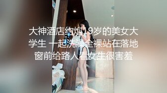  漂亮少妇 啊啊 痛痛 还是真鸡吧插着舒服 开档黑丝情趣衣 在家被无套输出