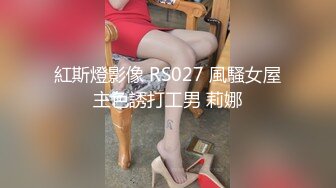 ☆★高能预警极品身材颜值巅峰比女人还女人高冷气质外围T【时诗君君】11月私拍~与金主各种玩肏互怂3P雌雄难辨直男最爱 (9)