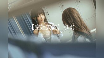 STP33234 無毛逼風騷女友全程露臉跟小哥啪啪，屁股撅得好標准，讓小哥放在桌子上抽插，抱起來幹舔逼玩弄後入抽插真騷 VIP0600